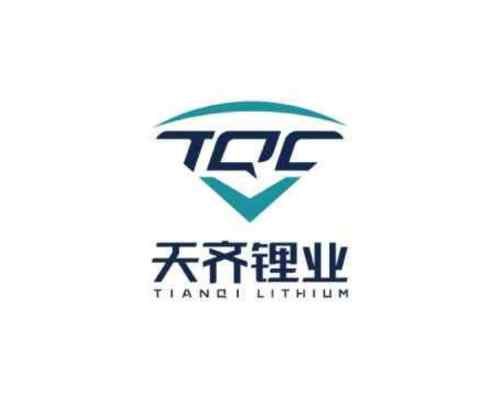 Tianqi Lithium